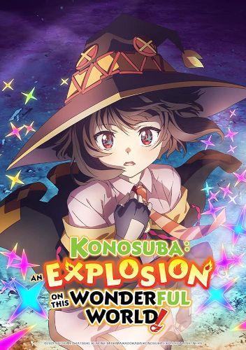 KONOSUBA: An Explosion on this Wonderful World!