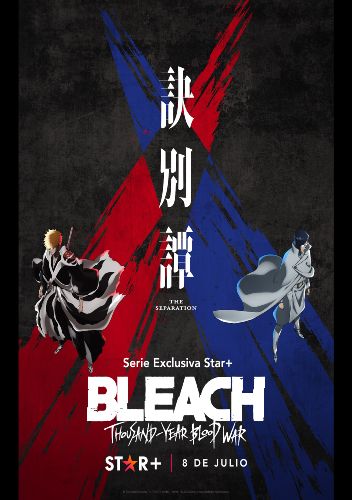 Bleach: Thousand-Year Blood War P2