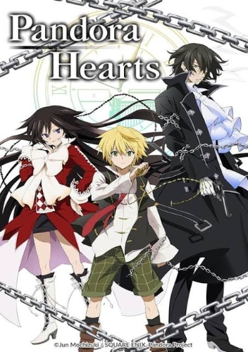 Pandora Hearts