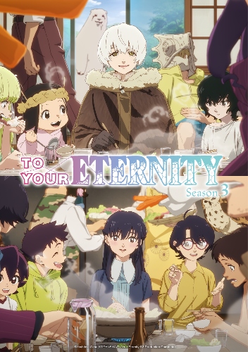 To Your Eternity T3