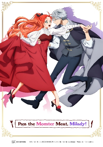 Pass the Monster Meat, Milady!